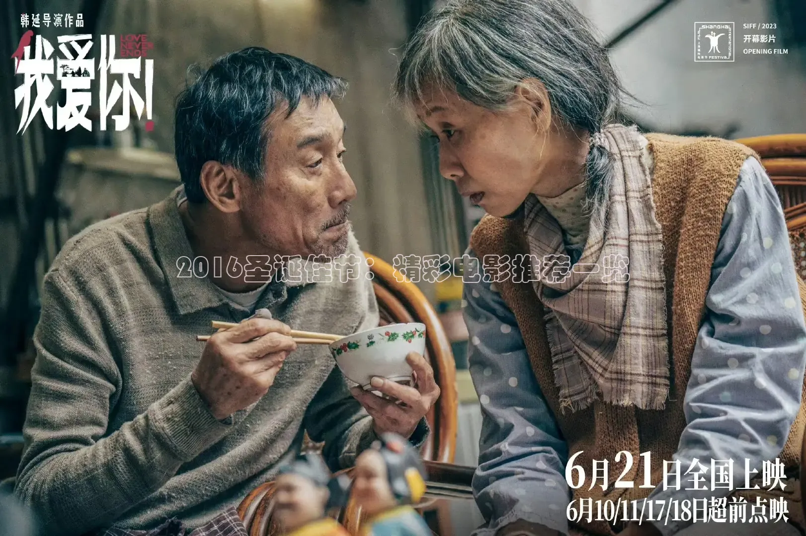 嫩草影院在线观看