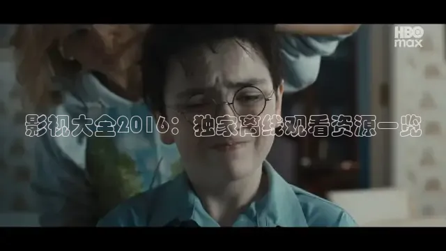 嫩草影院入口