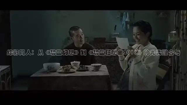 嫩草影院在线观看沈那那