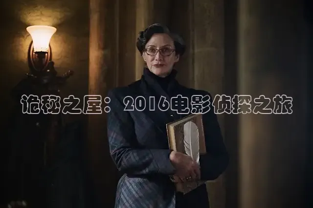 嫩草影院在线播放