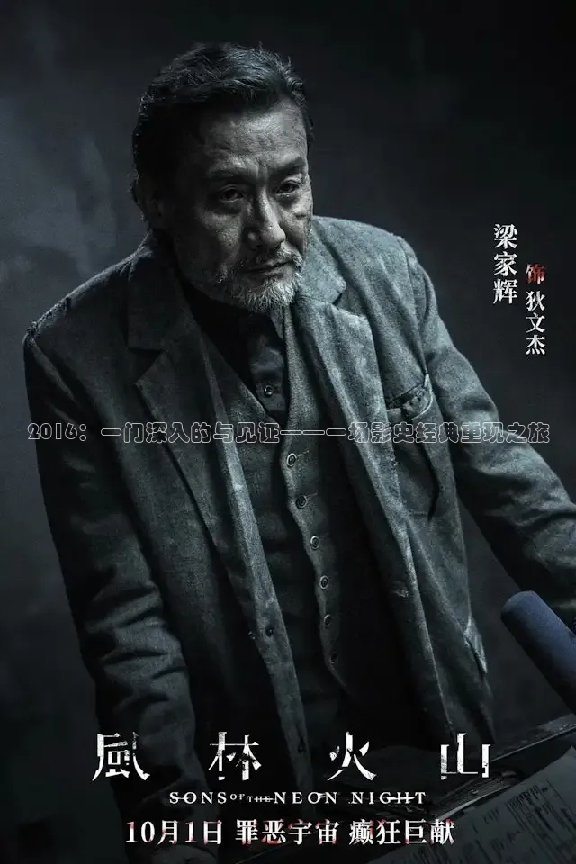 嫩草影院在线播放